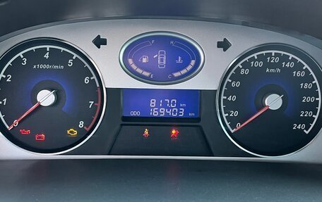 Geely Emgrand EC7, 2011 год, 375 000 рублей, 7 фотография