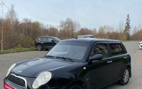 Lifan Smily I (330) рестайлинг, 2011 год, 129 000 рублей, 6 фотография