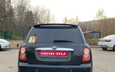 Lifan Smily I (330) рестайлинг, 2011 год, 129 000 рублей, 3 фотография