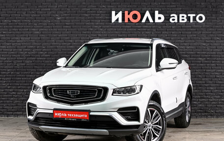 Geely Atlas, 2022 год, 1 820 000 рублей, 2 фотография