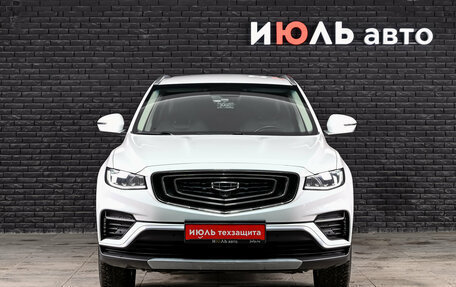 Geely Atlas, 2022 год, 1 820 000 рублей, 3 фотография