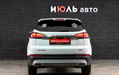 Geely Atlas, 2022 год, 1 820 000 рублей, 6 фотография