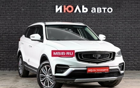 Geely Atlas, 2022 год, 1 820 000 рублей, 4 фотография
