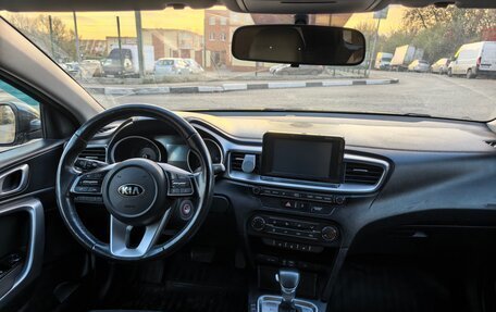 KIA cee'd III, 2019 год, 1 450 000 рублей, 10 фотография