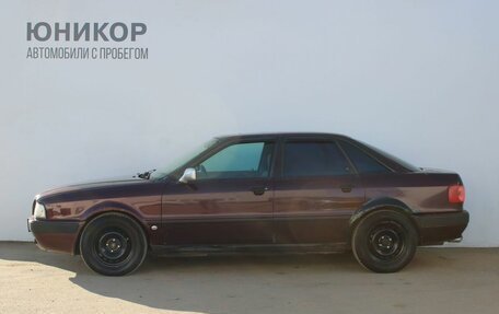 Audi 80, 1992 год, 139 000 рублей, 2 фотография
