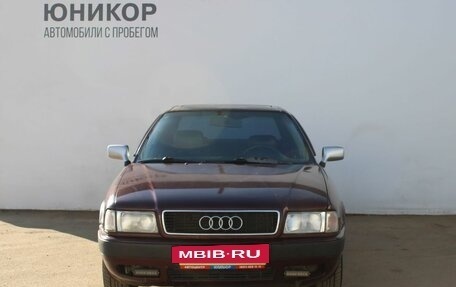 Audi 80, 1992 год, 139 000 рублей, 3 фотография