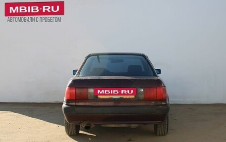 Audi 80, 1992 год, 139 000 рублей, 6 фотография