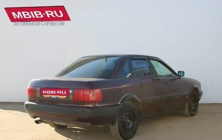 Audi 80, 1992 год, 139 000 рублей, 5 фотография
