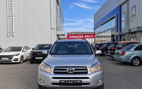 Toyota RAV4, 2006 год, 1 079 000 рублей, 2 фотография