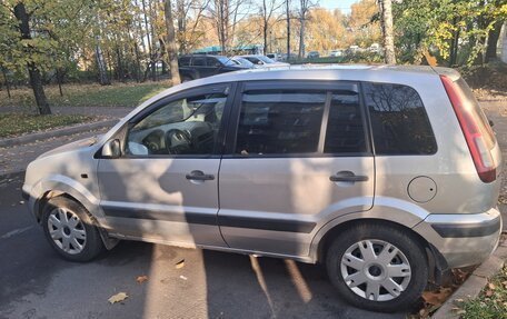 Ford Fusion I, 2007 год, 285 000 рублей, 3 фотография
