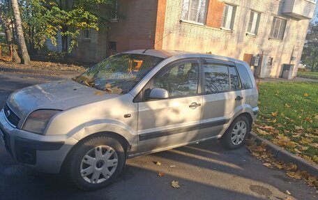 Ford Fusion I, 2007 год, 285 000 рублей, 4 фотография