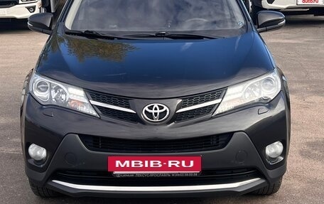 Toyota RAV4, 2014 год, 1 840 000 рублей, 5 фотография