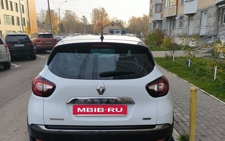 Renault Kaptur I рестайлинг, 2018 год, 1 850 000 рублей, 3 фотография