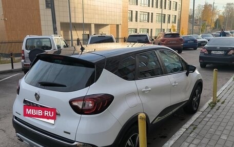 Renault Kaptur I рестайлинг, 2018 год, 1 850 000 рублей, 4 фотография