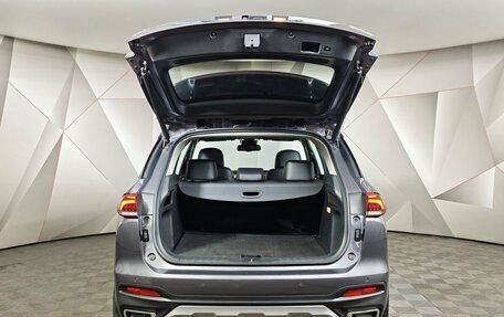 GAC GS5, 2023 год, 1 775 000 рублей, 11 фотография