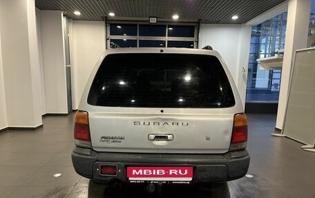Subaru Forester, 2000 год, 242 000 рублей, 4 фотография