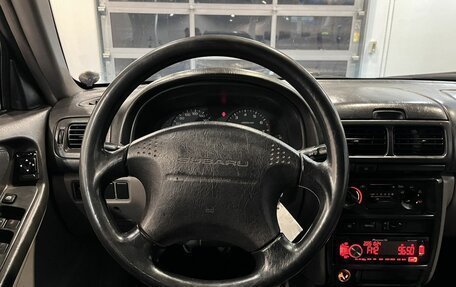Subaru Forester, 2000 год, 242 000 рублей, 10 фотография