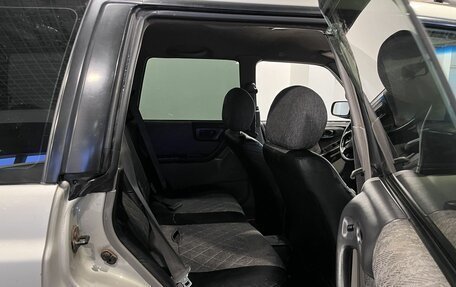 Subaru Forester, 2000 год, 242 000 рублей, 17 фотография