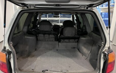 Subaru Forester, 2000 год, 242 000 рублей, 18 фотография