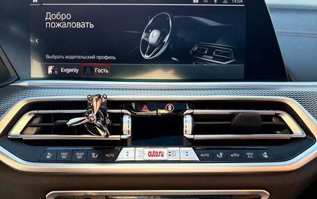 BMW X6, 2022 год, 7 890 000 рублей, 14 фотография
