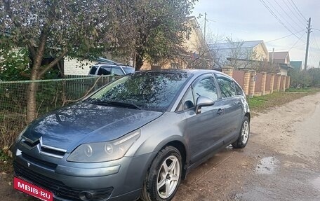 Citroen C4 II рестайлинг, 2007 год, 250 000 рублей, 4 фотография