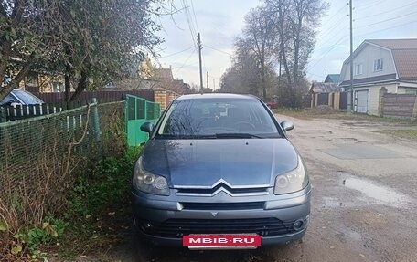 Citroen C4 II рестайлинг, 2007 год, 250 000 рублей, 5 фотография