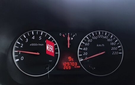 Nissan Note II рестайлинг, 2011 год, 899 000 рублей, 8 фотография