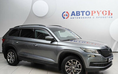 Skoda Kodiaq I, 2019 год, 1 965 000 рублей, 1 фотография