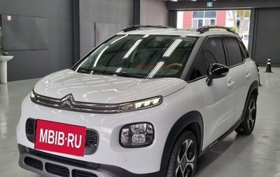 Citroen C3 III, 2023 год, 1 505 420 рублей, 1 фотография