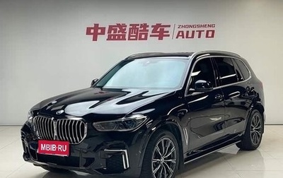 BMW X5, 2024 год, 7 000 018 рублей, 1 фотография