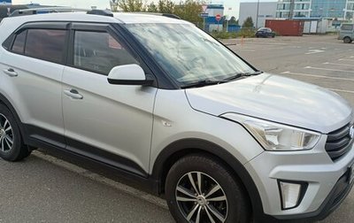 Hyundai Creta I рестайлинг, 2018 год, 1 530 000 рублей, 1 фотография