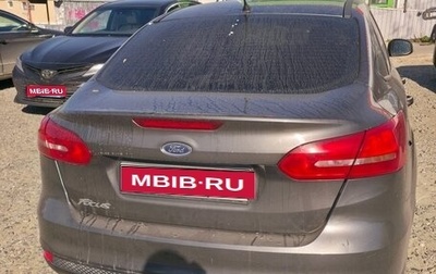 Ford Focus III, 2016 год, 700 000 рублей, 1 фотография