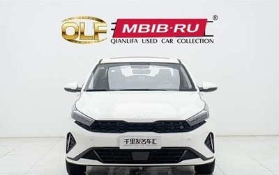 KIA K3, 2024 год, 1 560 000 рублей, 1 фотография