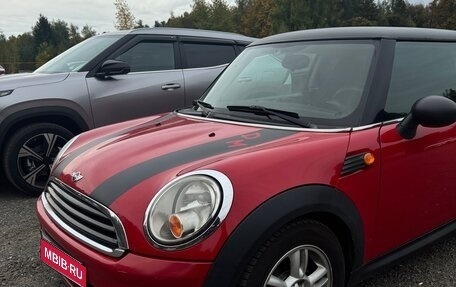 MINI Hatch, 2009 год, 600 000 рублей, 1 фотография