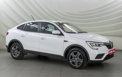 Renault Arkana I, 2022 год, 1 388 000 рублей, 1 фотография