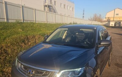 Geely Atlas I, 2020 год, 1 780 000 рублей, 1 фотография