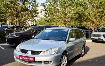 Mitsubishi Lancer IX, 2008 год, 450 000 рублей, 1 фотография