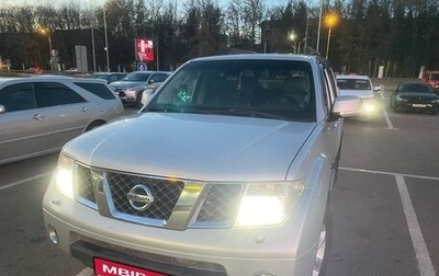 Nissan Pathfinder, 2008 год, 850 000 рублей, 1 фотография