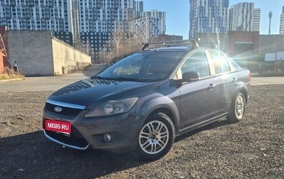 Ford Focus II рестайлинг, 2010 год, 589 000 рублей, 1 фотография