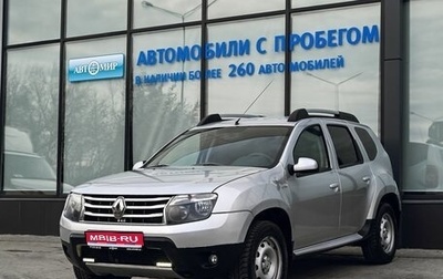 Renault Duster I рестайлинг, 2014 год, 1 085 000 рублей, 1 фотография