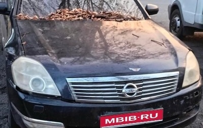 Nissan Teana, 2007 год, 350 000 рублей, 1 фотография
