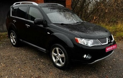 Mitsubishi Outlander III рестайлинг 3, 2008 год, 1 100 000 рублей, 1 фотография