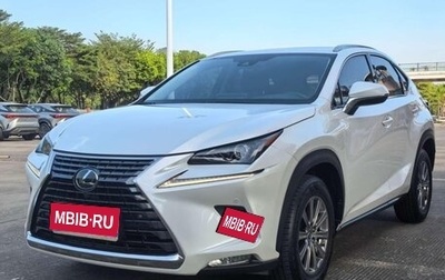 Lexus NX I, 2020 год, 2 605 000 рублей, 1 фотография
