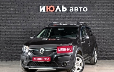 Renault Sandero II рестайлинг, 2017 год, 1 000 000 рублей, 1 фотография