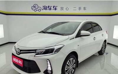 Toyota Vios III, 2022 год, 1 040 999 рублей, 1 фотография