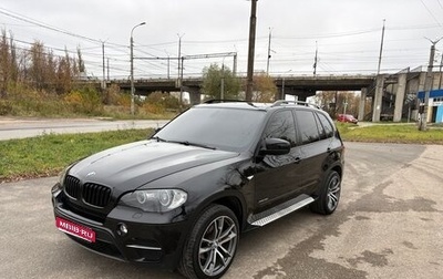 BMW X5, 2010 год, 1 850 000 рублей, 1 фотография