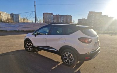 Renault Kaptur I рестайлинг, 2019 год, 1 500 000 рублей, 1 фотография