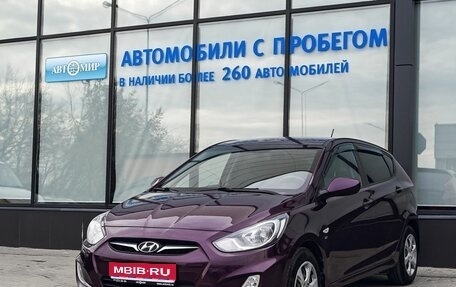 Hyundai Solaris II рестайлинг, 2013 год, 799 000 рублей, 1 фотография