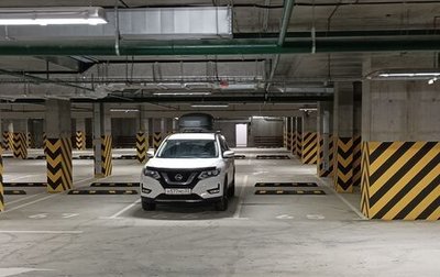 Nissan X-Trail, 2020 год, 2 350 000 рублей, 1 фотография