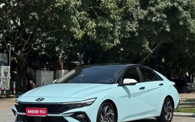 Hyundai Elantra, 2024 год, 1 384 555 рублей, 1 фотография